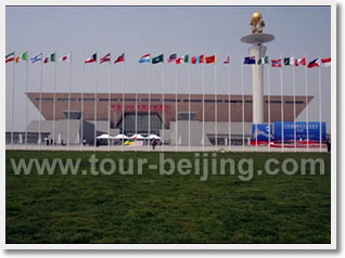 Beijing Luoyang 4 Day Tour